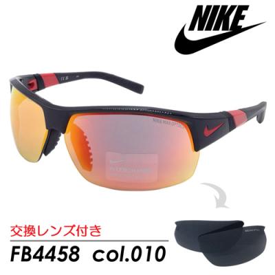 Nike サングラス 交換用レンズ付き NIKE レディース ナイキ ランニング サングラス fb4464 010 SHOW