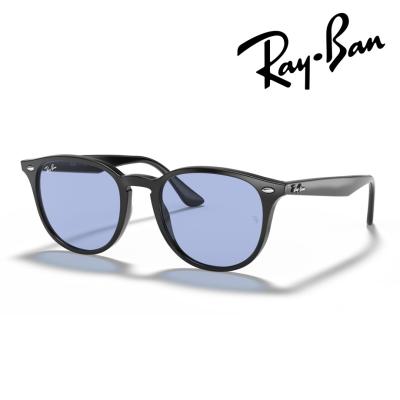 レイバン rb4259fの商品一覧 通販 - Yahoo!ショッピング