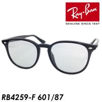 Ray-Ban レイバン サングラス RB4259-F 601/87 53mm　国内正規品 保証書付 UVカット | メガネのハヤミ ヤフー店