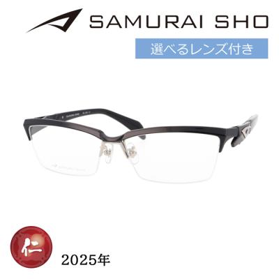 メガネ　サムライ翔　2021年最新モデル　度入り調光レンズ付　SS-J212#2 サムライ翔（レンズ機能：調光）のおすすめ人気商品一覧 通販 - Yahoo