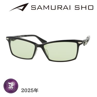 サムライ翔（レディースファッション） | ファッション の