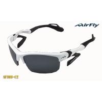 AirFly エアフライ スポーツ サングラス AF303-C2 日本製 サイクリング/マラソン/ゴルフ/ジョギングに！  鼻パットなし エアーフライ | メガネハウス