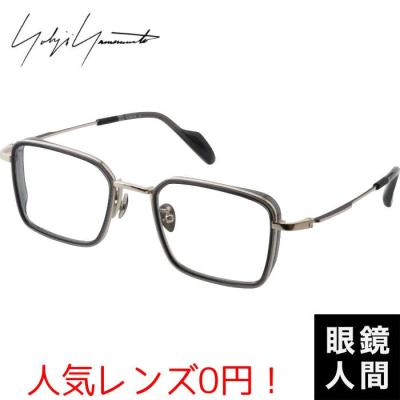 丸メガネ ブランド（Yohji Yamamoto）のおすすめ人気商品一覧 通販