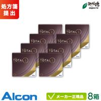 コンタクトレンズ アルコン デイリーズ トータルワン 90枚入り 8箱セット Alcon 1日使い捨て 1day 生感覚レンズ | めがね庭Yahoo!店