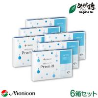 コンタクトレンズ メニコン 2week プレミオ 6箱セット 2ウィーク 2週間 | めがね庭Yahoo!店