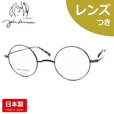 丸メガネ 一山のおすすめ人気商品一覧 通販 - Yahoo!ショッピング