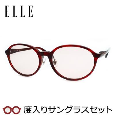 ELLE メガネ（度あり、度数注文可）｜メガネ、老眼鏡｜ダイエット
