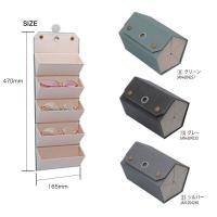 Tcケース Hy 8130 壁掛けメガネケース 5本収納 ホック式 Case Hy8130 メガネ サングラスのリュネメガネ 通販 Yahoo ショッピング
