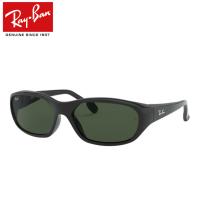 レイバン度入りサングラスセット　RB2016 601/31 59サイズ　ブラック　度付き　Ray-Ban　正規品　ケースつき　ＵＶカット　度つき完成品 | メガネプロサイトYOU