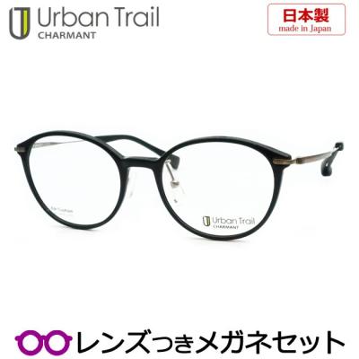Urban Trail（アーバントレイル） UT35501 ブラック 53 アーバントレイルメガネセット UT27415 BK 51サイズ ブラック 日本製