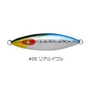 ダミキジャパン(DAMIKI JAPAN) スープレックス 200g #5 リアルイワシ | MEGAFISH札幌本店