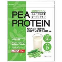 PEA PROTEIN (えんどう豆由来プロテイン) 300g 3個 うすき製薬 | めぐみ薬楽