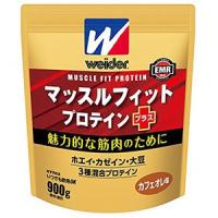 ウィダー マッスルフィットプロテインプラス 900g（45回分） 1個 森永製菓 | めぐみ薬楽