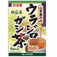 山本漢方 ウラジロガシ茶100% 抑石茶 5g×20包 1個 | めぐみ薬楽