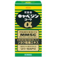 キャベジンコーワα　300錠 1個 興和（コーワ） 【第2類医薬品】 | めぐみ薬楽