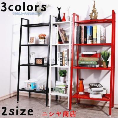 オープンシェルフ（色：レッド系）｜ラック、シェルフ、本棚｜家具