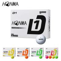 【在庫あり・即納】HONMA ホンマ D1 Ball 2024 D1 ボール 1ダース（12個入り）日本正規品【BT2401】 ゴルフボール | メグリエ 2号店