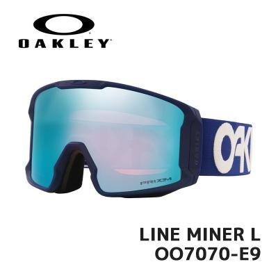 OAKLEY スキーゴーグル、サングラス（色：ブルー系）｜スキー