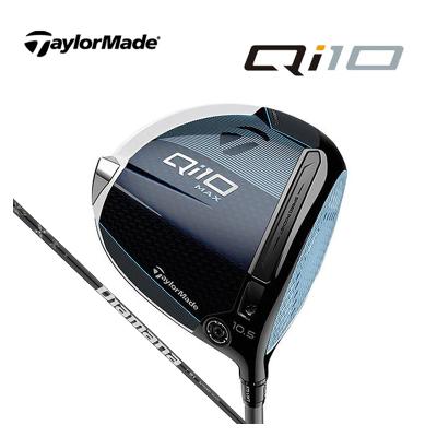 Qi10 MAX ドライバー(TaylorMade)の商品一覧 通販 - Yahoo Qi10 MAX ドライバー(TaylorMade)の商品一覧 通販 - Yahoo