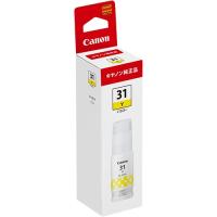 【純正品】CANON キヤノン インクボトル GI-31Y イエロー (4542C001) | メグリエYahoo!店