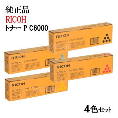 ricoh p c6000lのおすすめ人気商品一覧 通販 - Yahoo!ショッピング