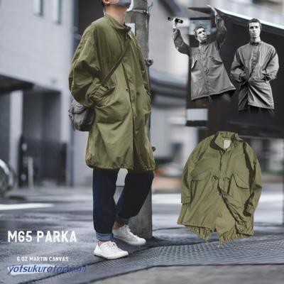 モッズコート メンズ ファー付き（サイズ（S/M/L）：～SS(XS)）の