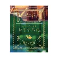 【在庫限り特価】【メール便可】おやすみ前の疲労回復入浴剤 すやすや シトラスブレンド香【医薬部外品】 | メイアルーア