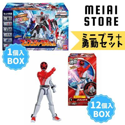 ミニプラのおすすめ人気商品一覧 通販 - Yahoo!ショッピング