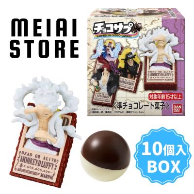 ワンピース 食玩 フィギュア まとめ売り 楽天市場】ワンピースコレクション チェンジザワールド ONE