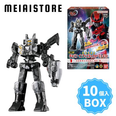 ミニプラのおすすめ人気商品一覧 通販 - Yahoo!ショッピング