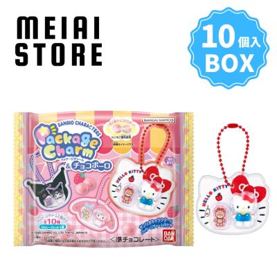 サンリオキャラクターズ パッケージチャーム＆チョコボーロのおすすめ