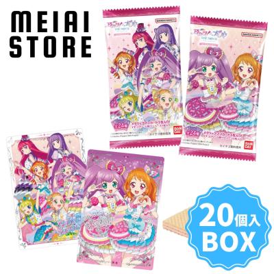プリパラ カードのおすすめ人気商品一覧 通販 - Yahoo!ショッピング