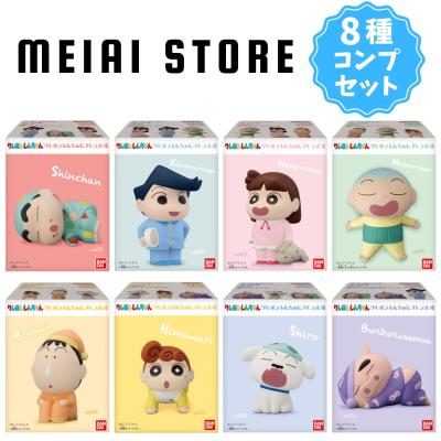 メイアイストア ヤフー店 - 全商品｜Yahoo!ショッピング