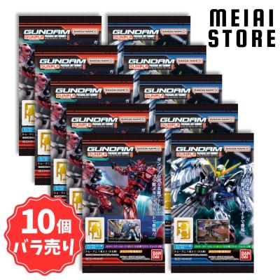 ガンプラパッケージアートグミのおすすめ人気商品一覧 通販 - Yahoo