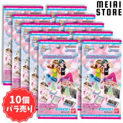 ラブandベリー カードのランキングTOP100 - 人気売れ筋 ラブandベリー カードのランキングTOP100 - 人気売れ筋