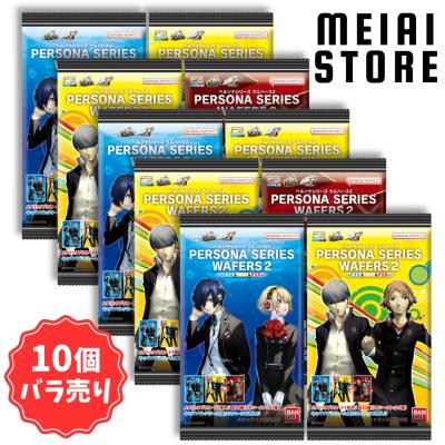 未開封品 ペルソナ3 リロード 契約者の鍵 レプリカ 未開封品 ペルソナ3