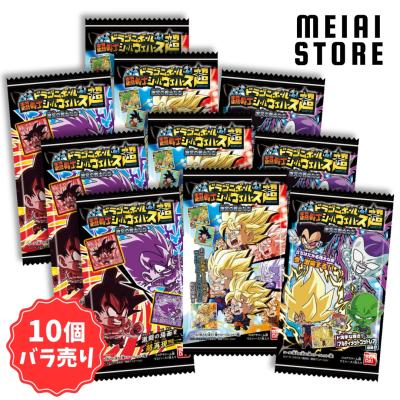 ドラゴンボール カード ウェハース まとめ売り ドラゴンボール 超戦士シールウエハースZ～超絶限界突破～（14弾