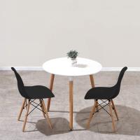 カフェテーブルとチェアセット ダイニングテーブルセット 3点セット