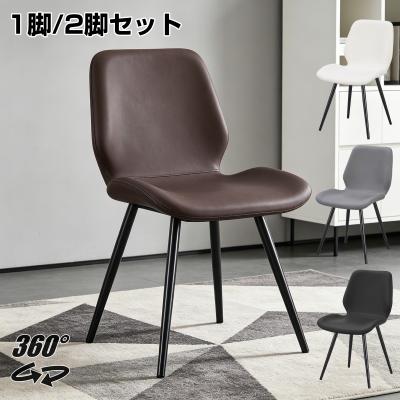 ダイニングチェア 回転（色：ブラック系）の商品一覧 通販 - Yahoo