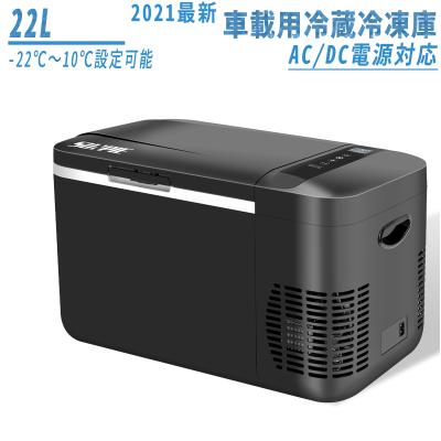ミラクルジャグラー　温冷蔵庫　家庭用AC100V &車用12V ミラクルジャグラー 温冷蔵庫 家庭用AC100V &車用12V ミラクル