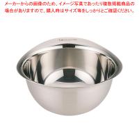 セレクト100GL 18-8ボウル 13cm DF-5003 | 開業プロ メイチョー Yahoo!店