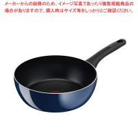 【まとめ買い10個セット品】ロイヤルブルー インテンス ディープパン 22cm D52183 | 開業プロ メイチョー Yahoo!店