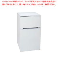アビテラックス 2ドア冷凍冷蔵庫 AR-951 | 開業プロ メイチョー Yahoo!店