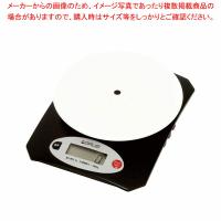 【まとめ買い10個セット品】ボイスデジタルクッキングスケール GRS301J | 開業プロ メイチョー Yahoo!店