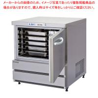 急速冷却機 ブラストチラー 100V QXF-005SFLT | 開業プロ メイチョー Yahoo!店