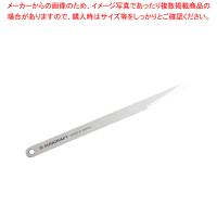クープナイフ PP-801 | 開業プロ メイチョー Yahoo!店