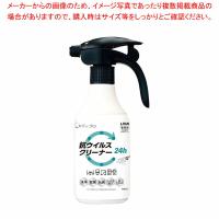 【まとめ買い10個セット品】ライオン メディプロ抗ウィルスクリーナー 400ml | 開業プロ メイチョー Yahoo!店