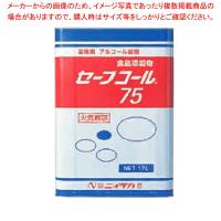 【まとめ買い10個セット品】セーフコール75 (アルコール除菌剤) 17L | 開業プロ メイチョー Yahoo!店