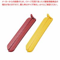 【まとめ買い10個セット品】クリップオン N 110(2本入) | 開業プロ メイチョー Yahoo!店