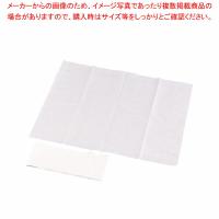 【まとめ買い10個セット品】2プライナフキン 8ッ折 2PLY (1ケース2000枚入) | 開業プロ メイチョー Yahoo!店